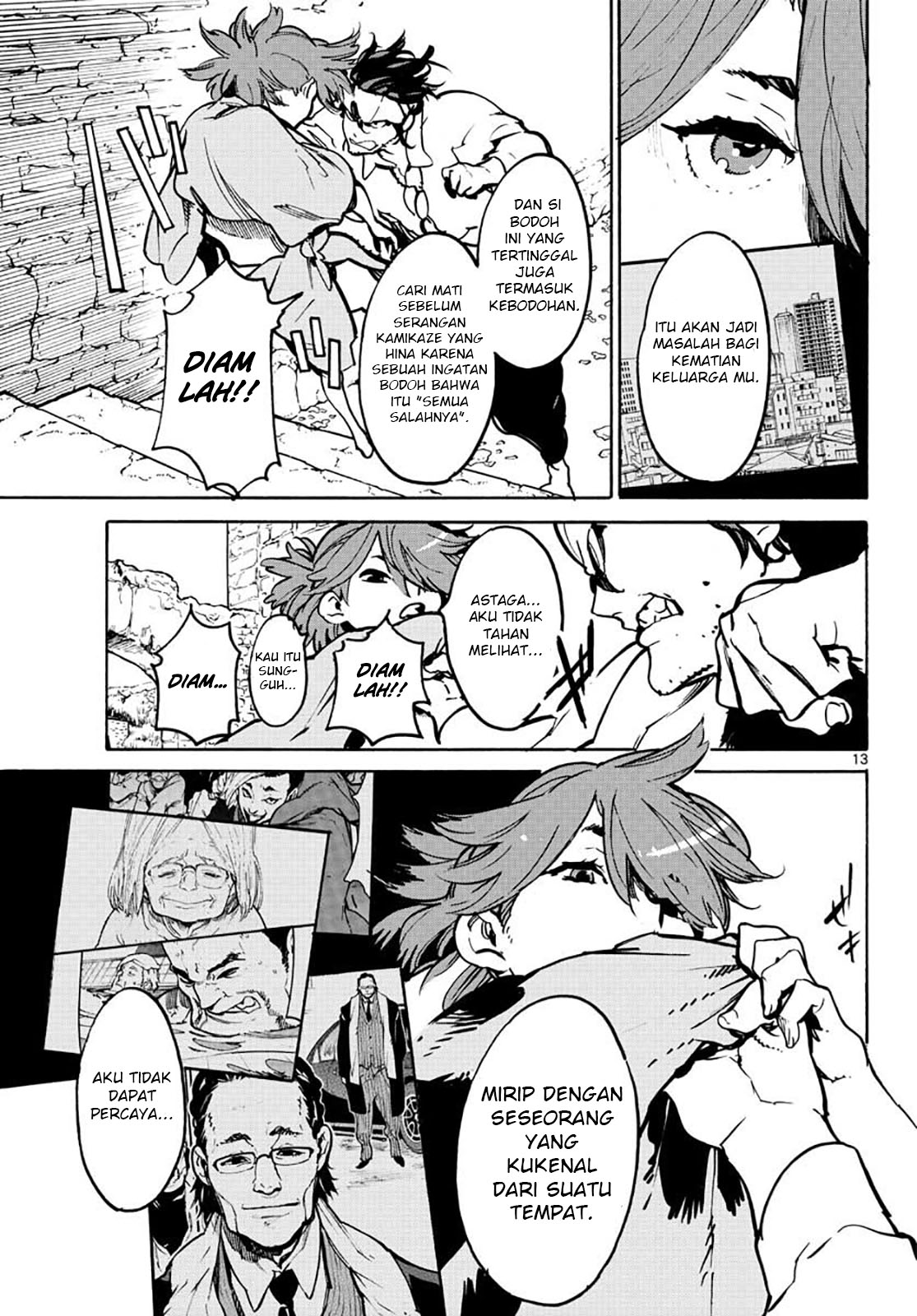 ninkyou-tensei-isekai-no-yakuzahime - Chapter: 10