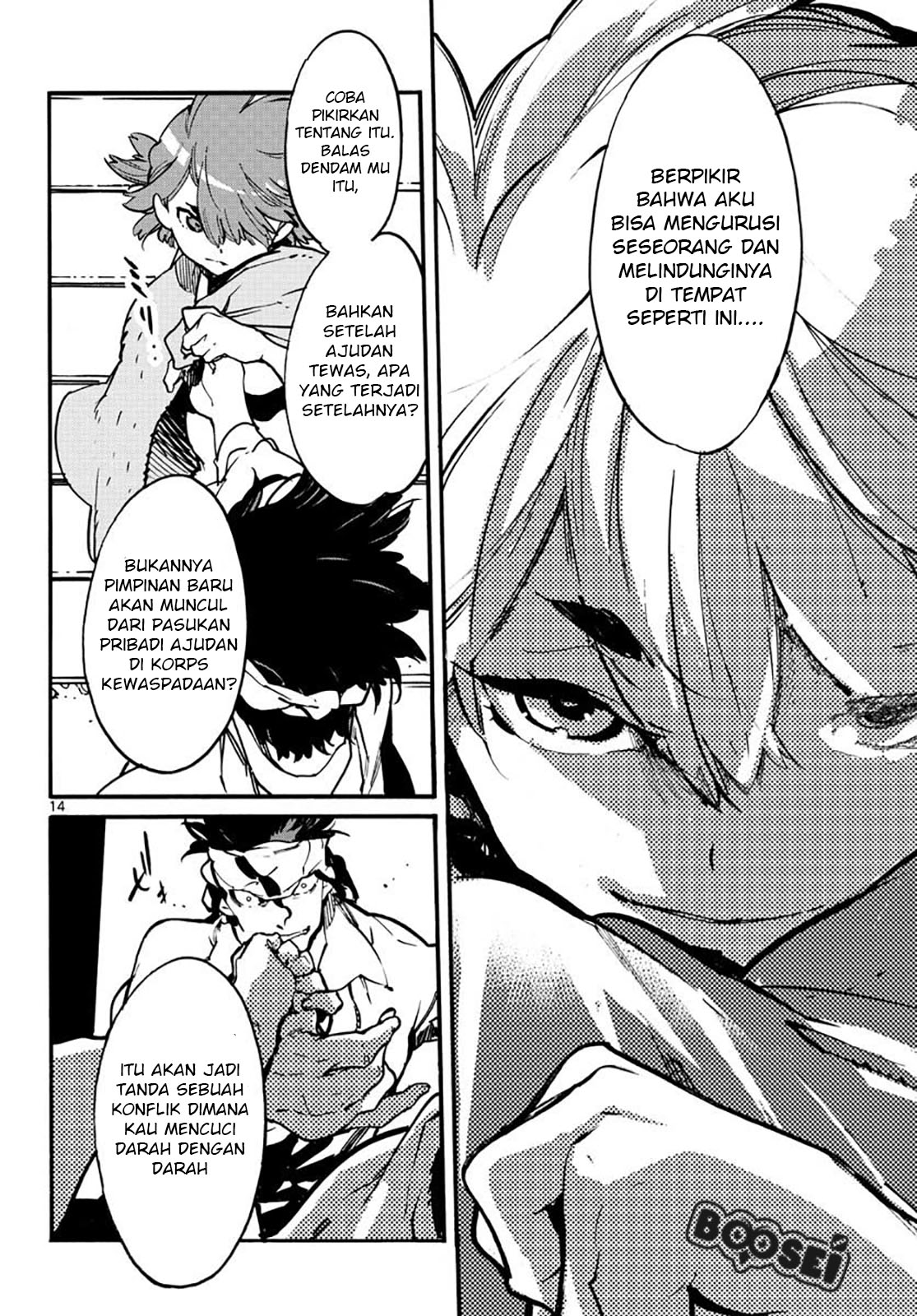 ninkyou-tensei-isekai-no-yakuzahime - Chapter: 10