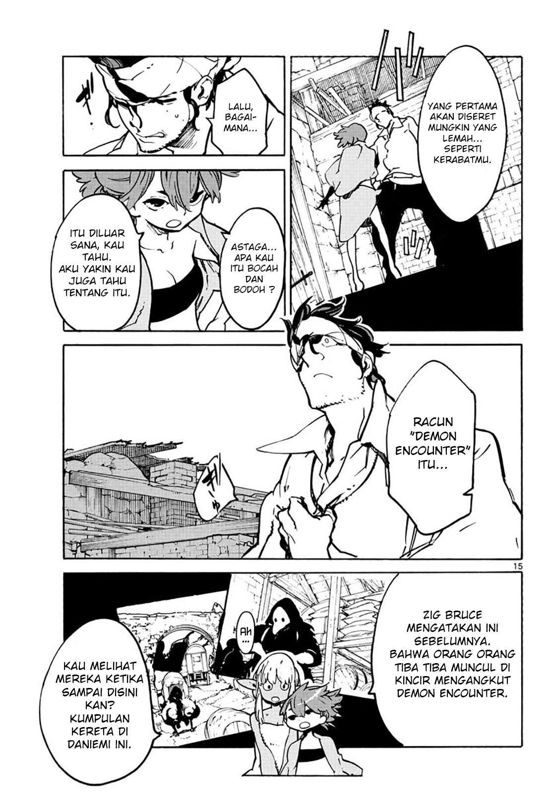 ninkyou-tensei-isekai-no-yakuzahime - Chapter: 10