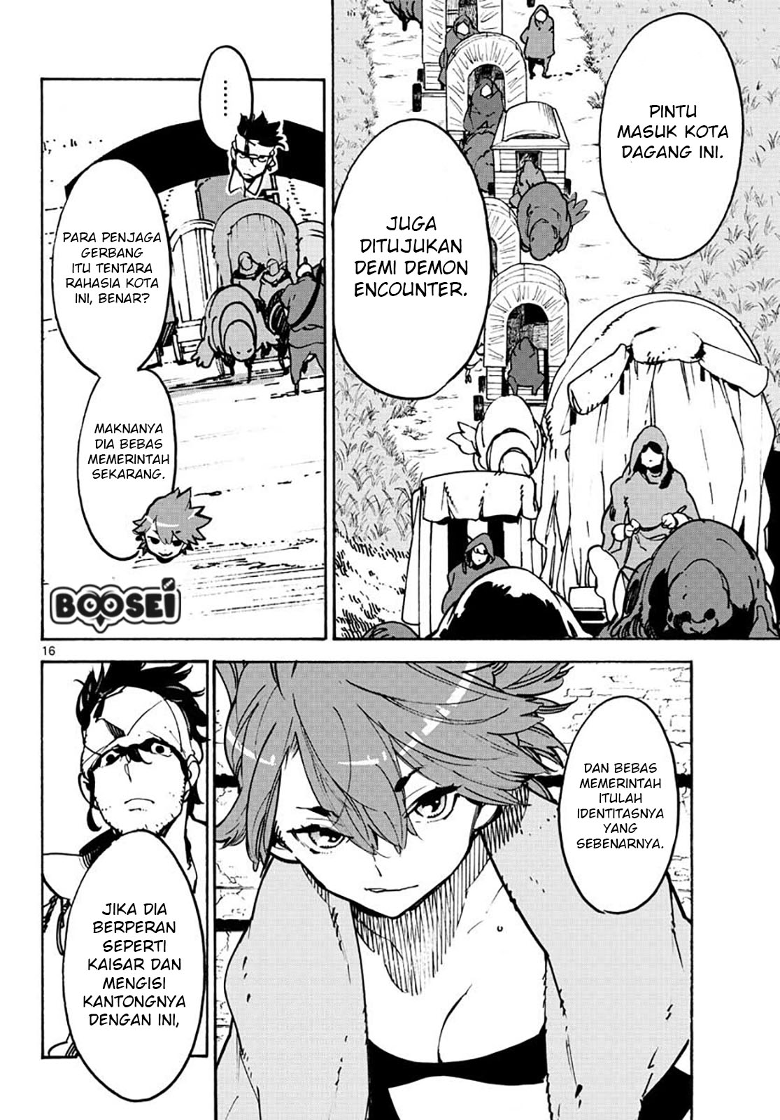 ninkyou-tensei-isekai-no-yakuzahime - Chapter: 10