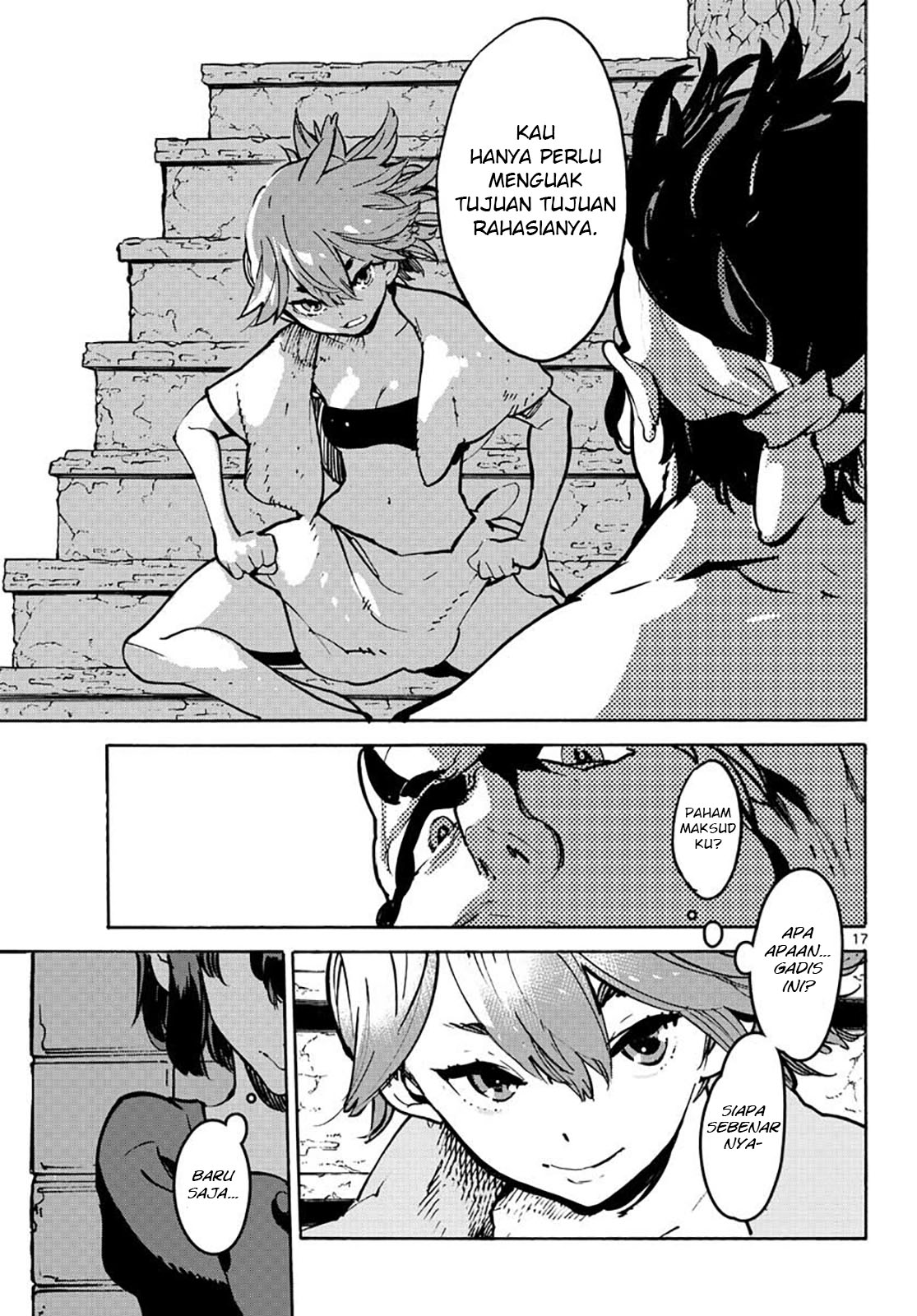 ninkyou-tensei-isekai-no-yakuzahime - Chapter: 10