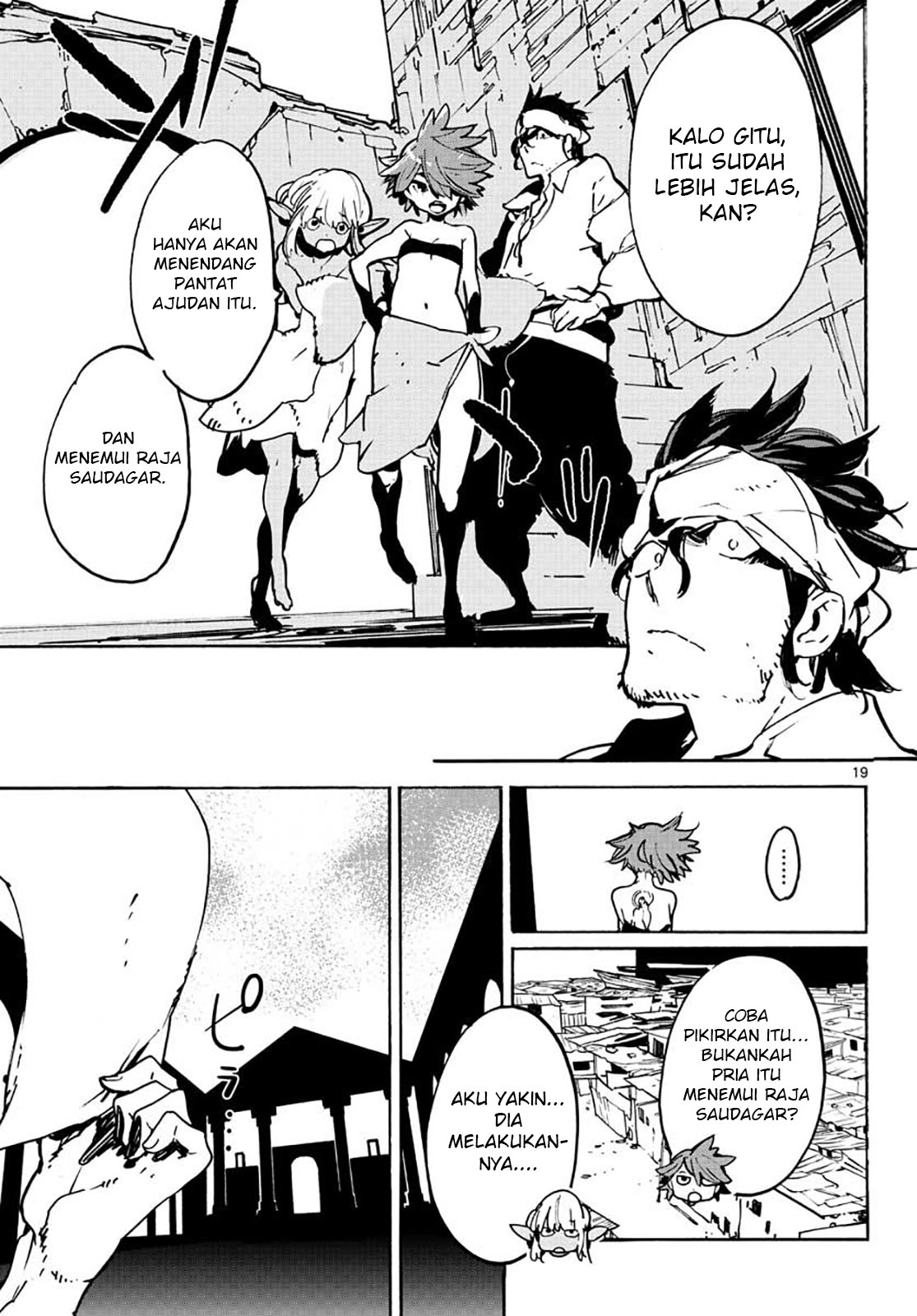 ninkyou-tensei-isekai-no-yakuzahime - Chapter: 10