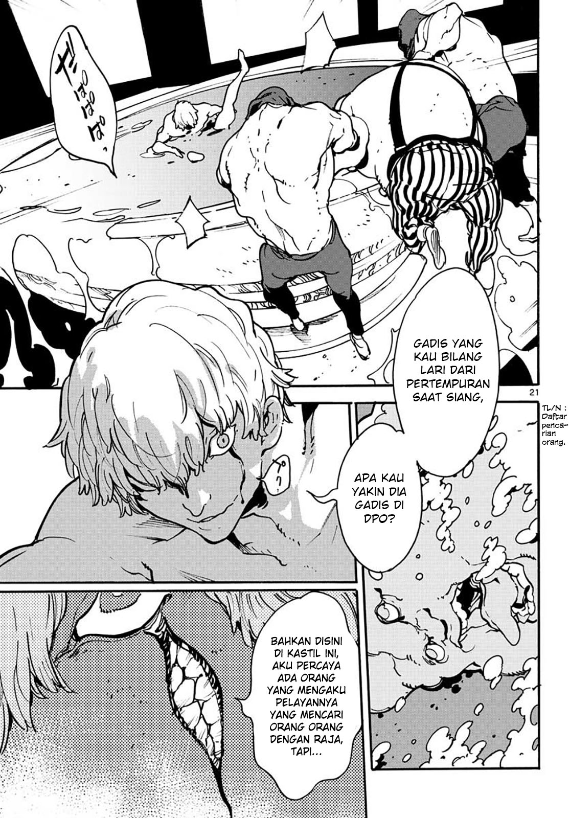 ninkyou-tensei-isekai-no-yakuzahime - Chapter: 10