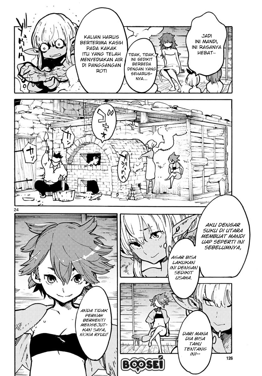 ninkyou-tensei-isekai-no-yakuzahime - Chapter: 10