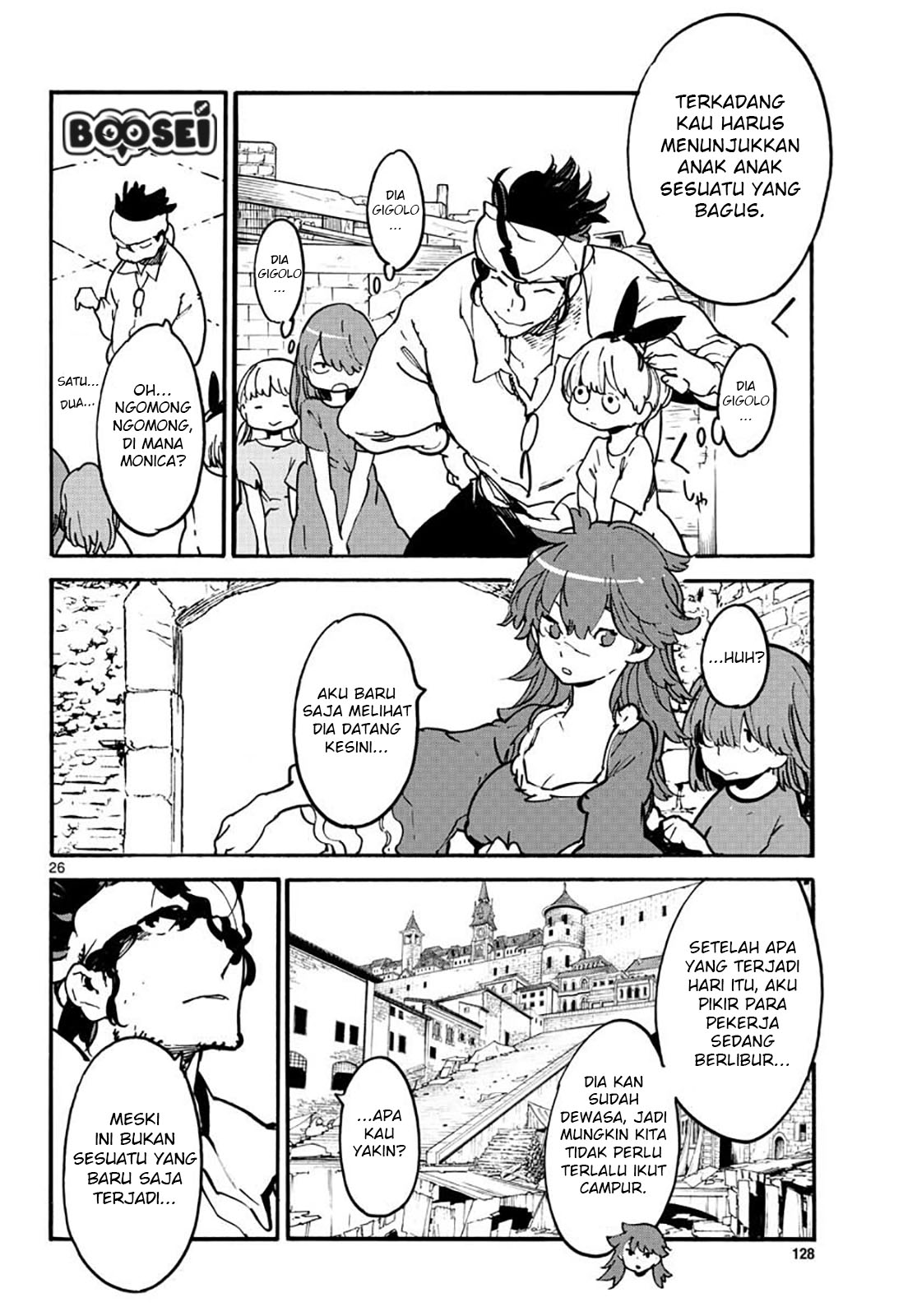 ninkyou-tensei-isekai-no-yakuzahime - Chapter: 10