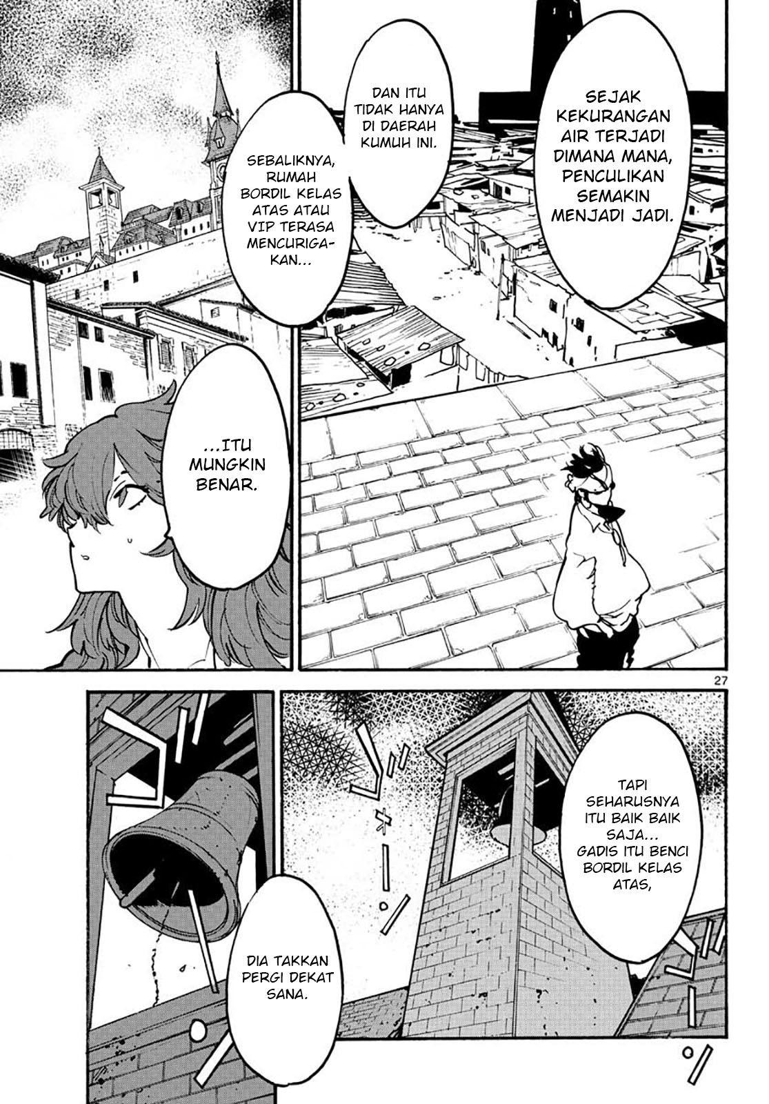 ninkyou-tensei-isekai-no-yakuzahime - Chapter: 10