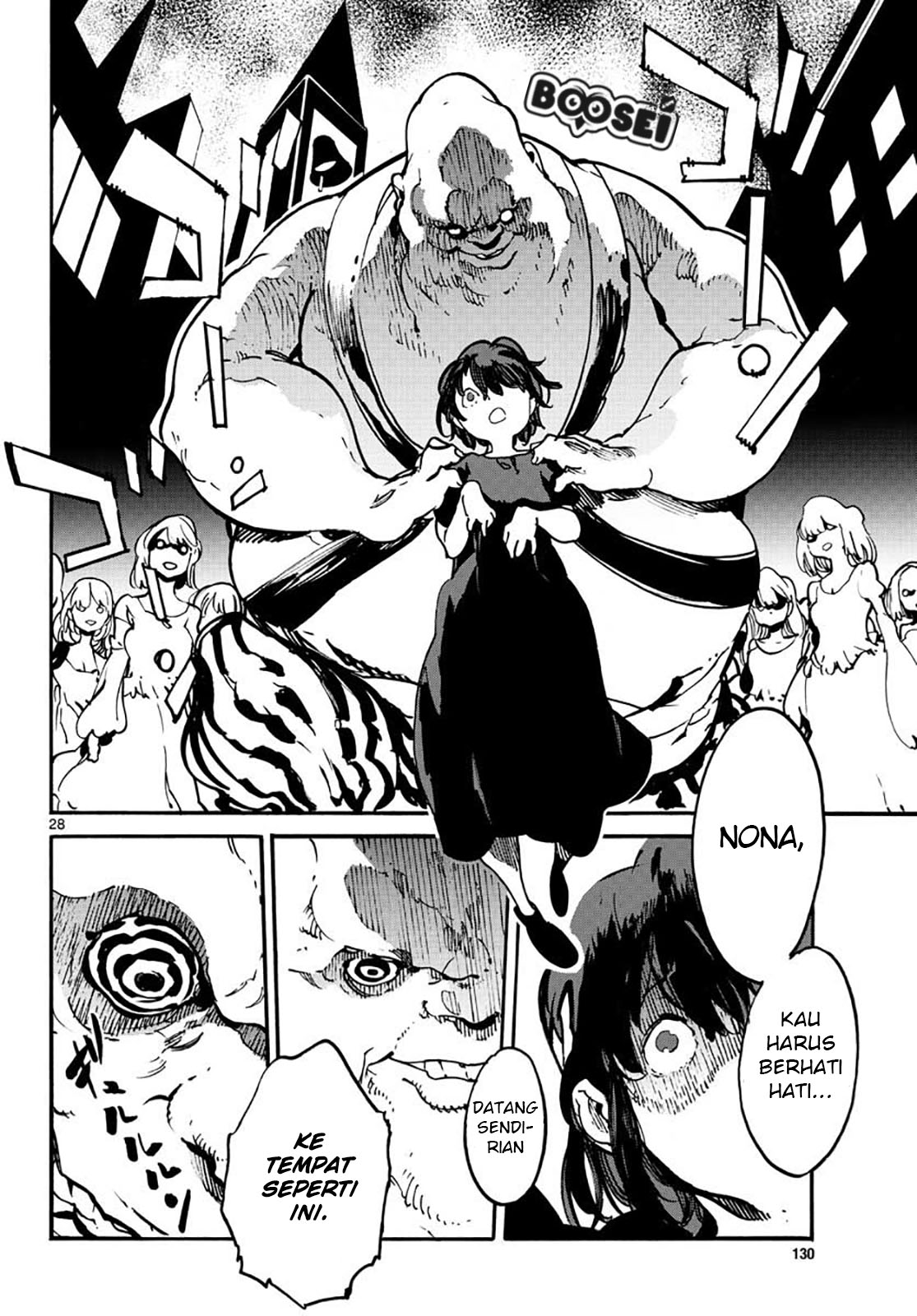 ninkyou-tensei-isekai-no-yakuzahime - Chapter: 10