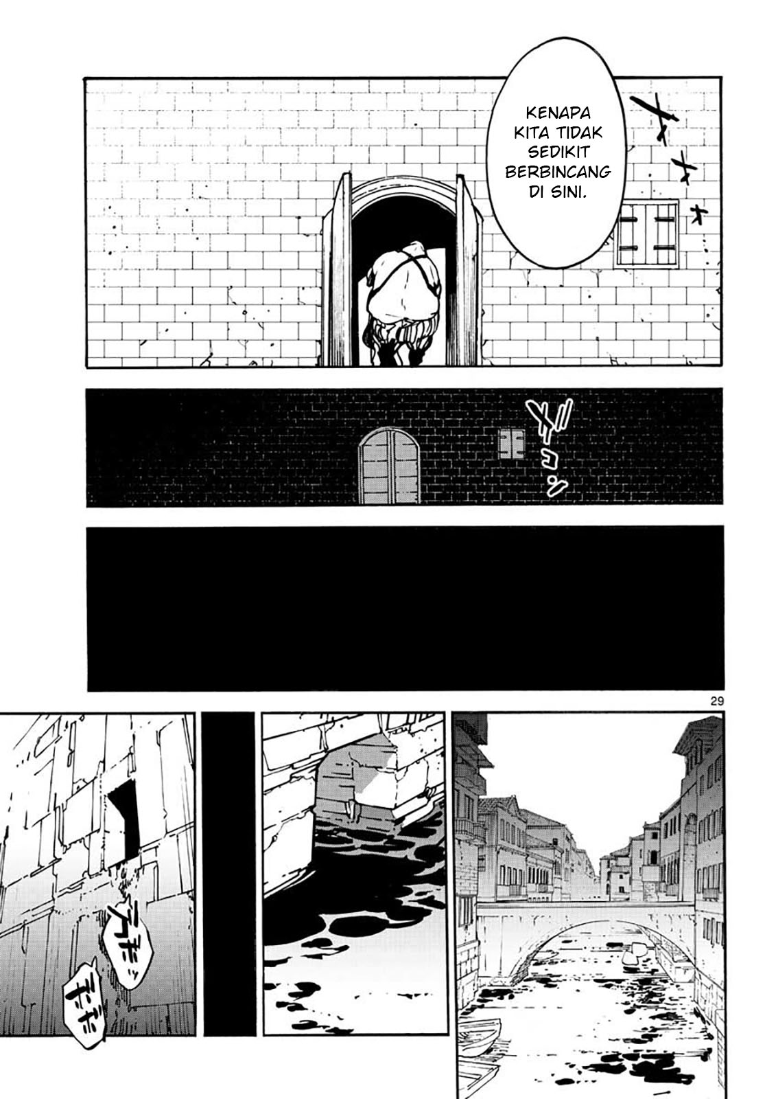 ninkyou-tensei-isekai-no-yakuzahime - Chapter: 10