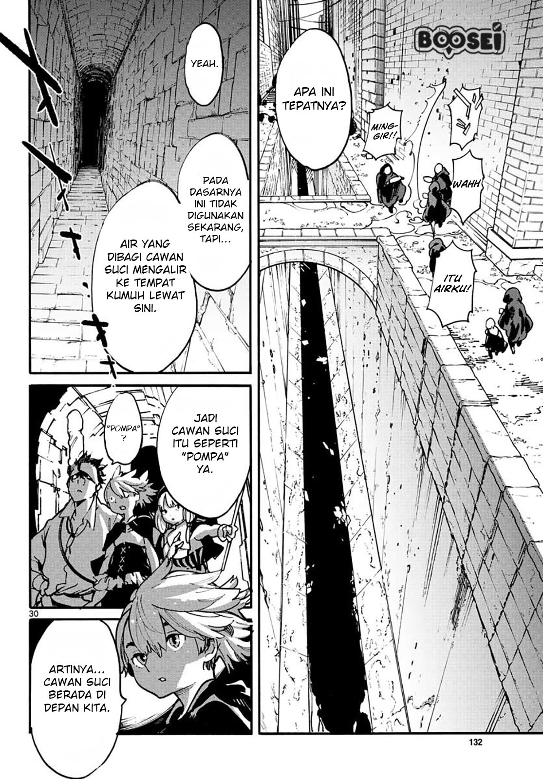 ninkyou-tensei-isekai-no-yakuzahime - Chapter: 10