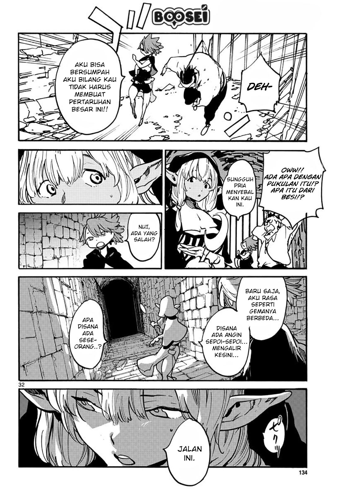 ninkyou-tensei-isekai-no-yakuzahime - Chapter: 10