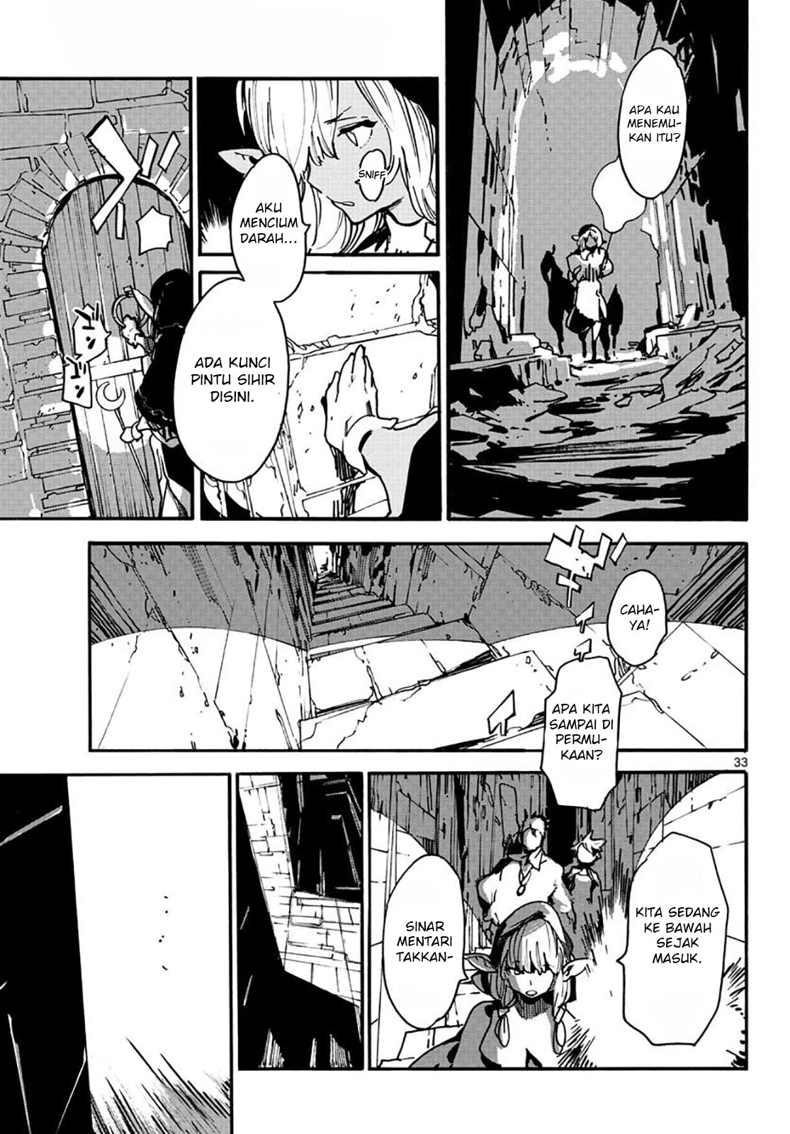 ninkyou-tensei-isekai-no-yakuzahime - Chapter: 10