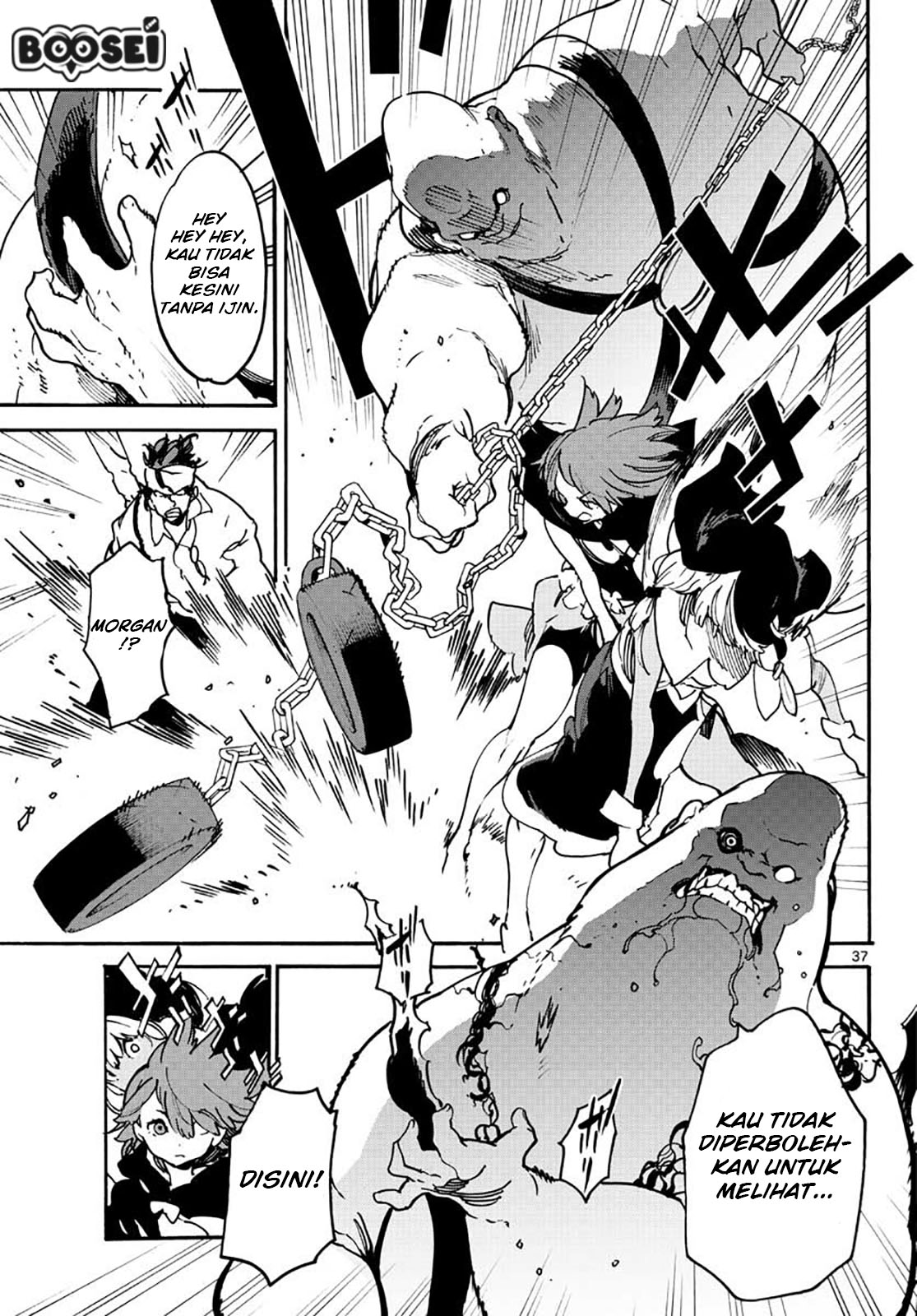 ninkyou-tensei-isekai-no-yakuzahime - Chapter: 10