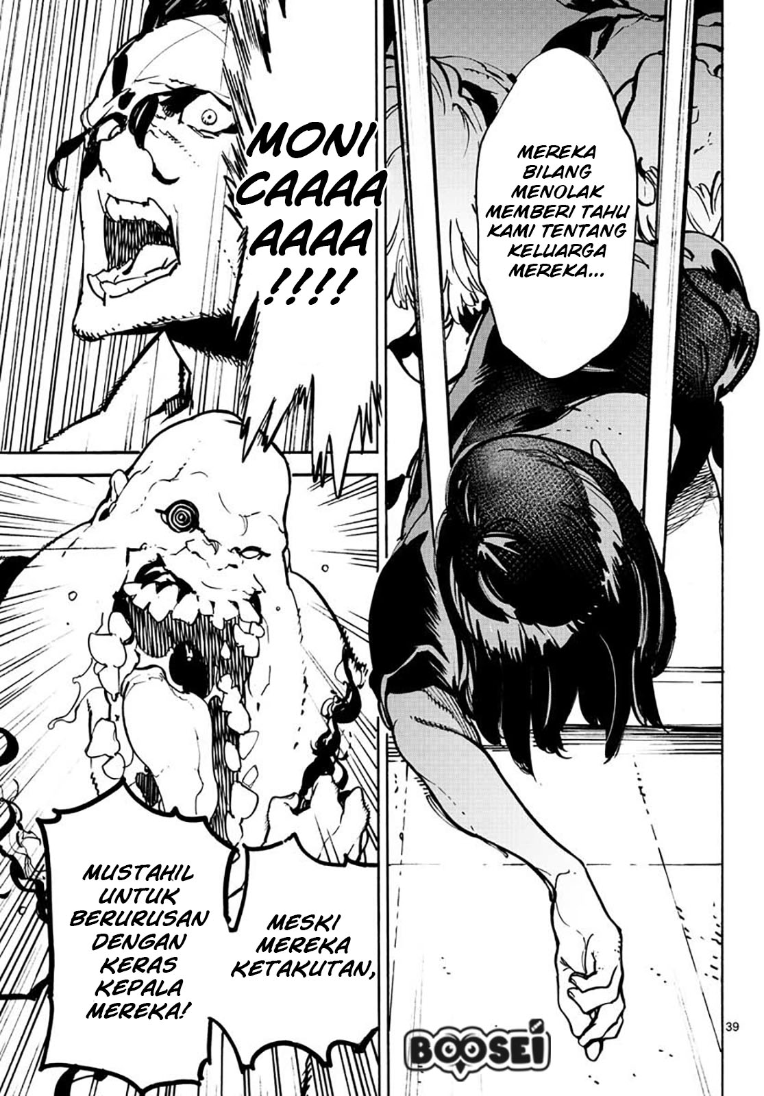 ninkyou-tensei-isekai-no-yakuzahime - Chapter: 10