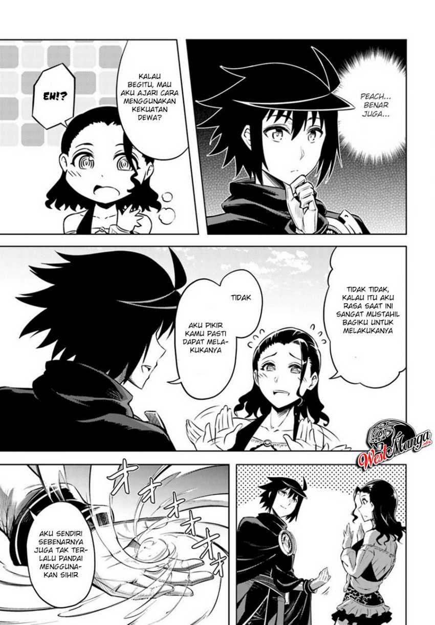 tono-no-kanri-o-shite-miyou - Chapter: 24