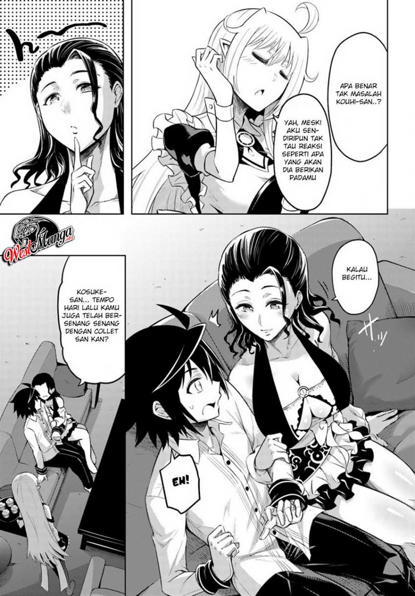 tono-no-kanri-o-shite-miyou - Chapter: 24