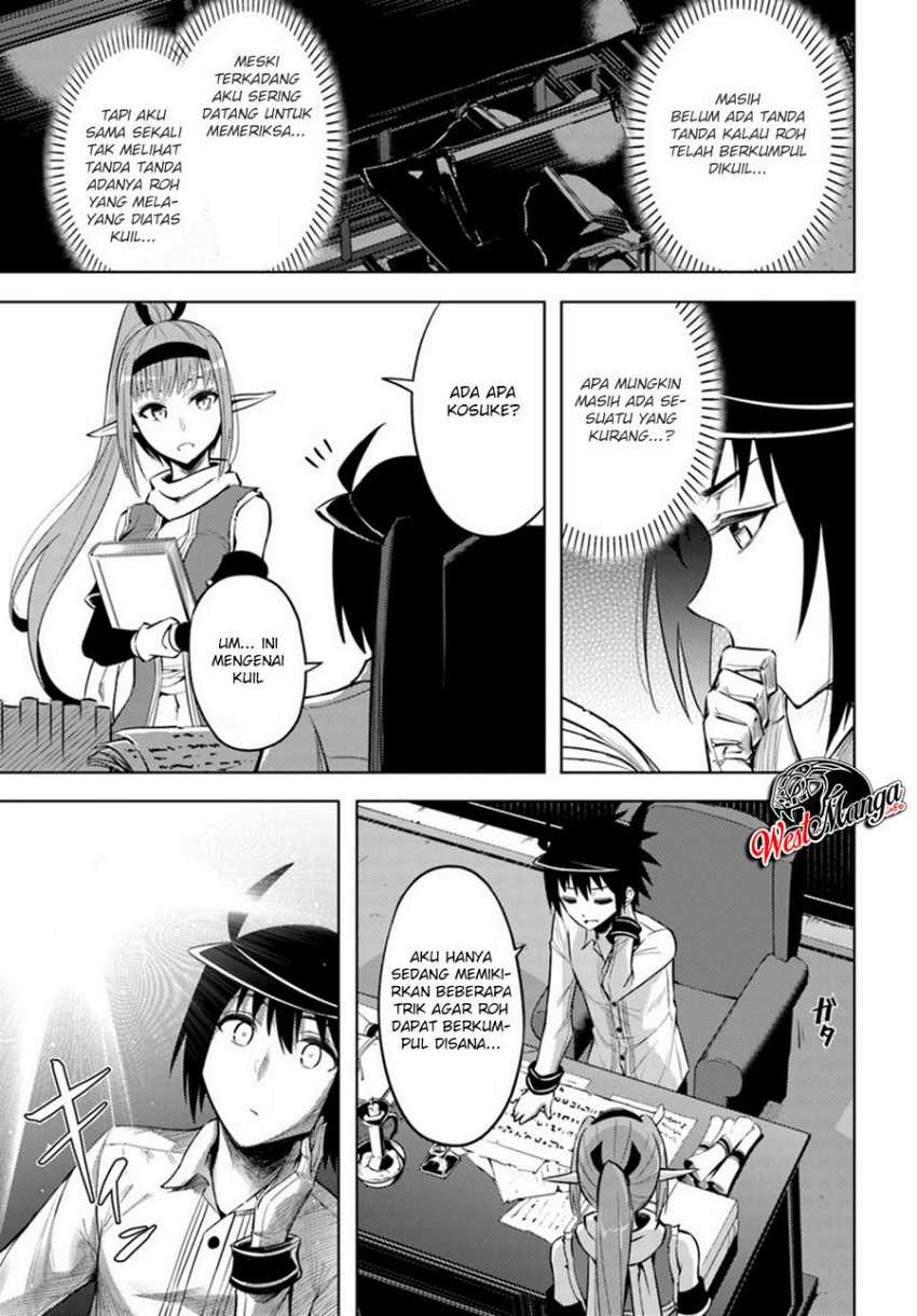 tono-no-kanri-o-shite-miyou - Chapter: 24