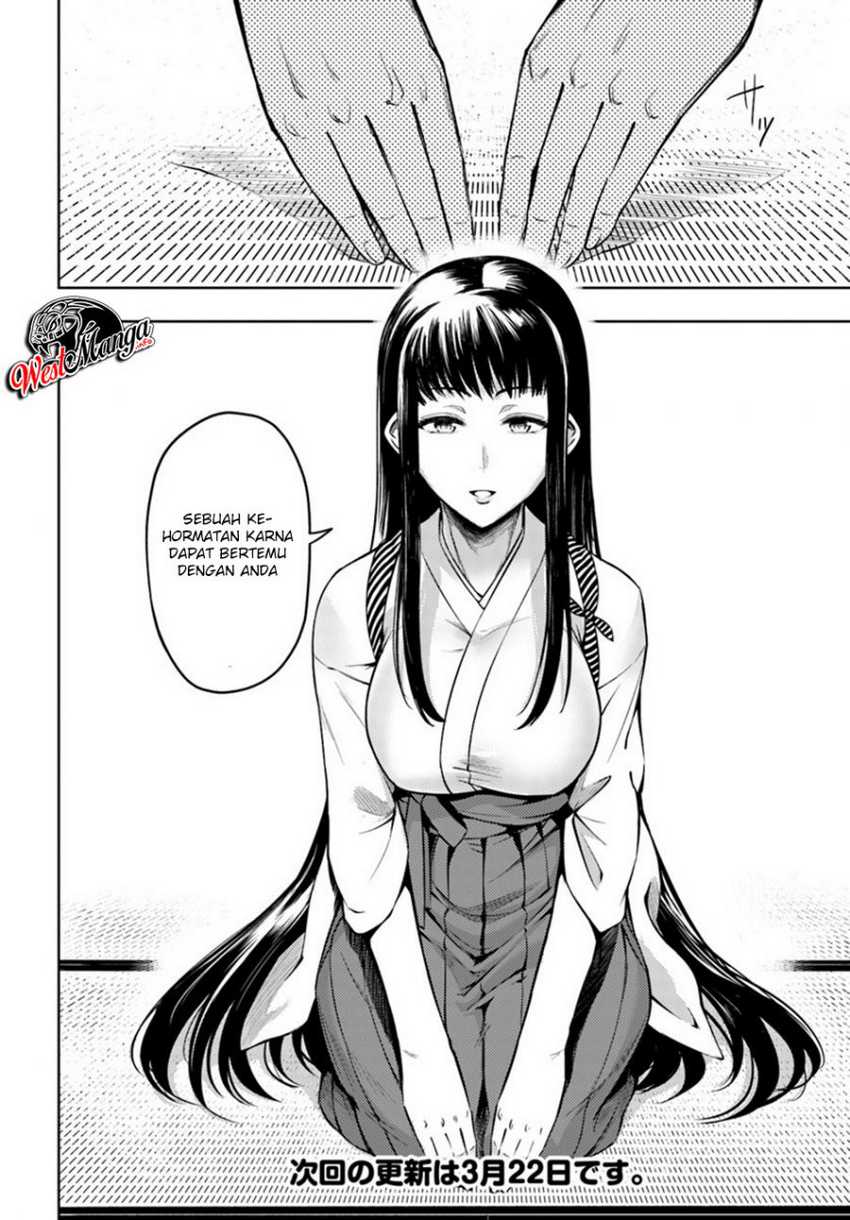 tono-no-kanri-o-shite-miyou - Chapter: 24