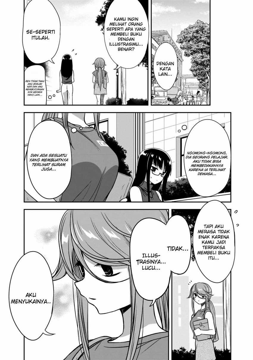 kurai-anoko-to-shitai-koto - Chapter: 19