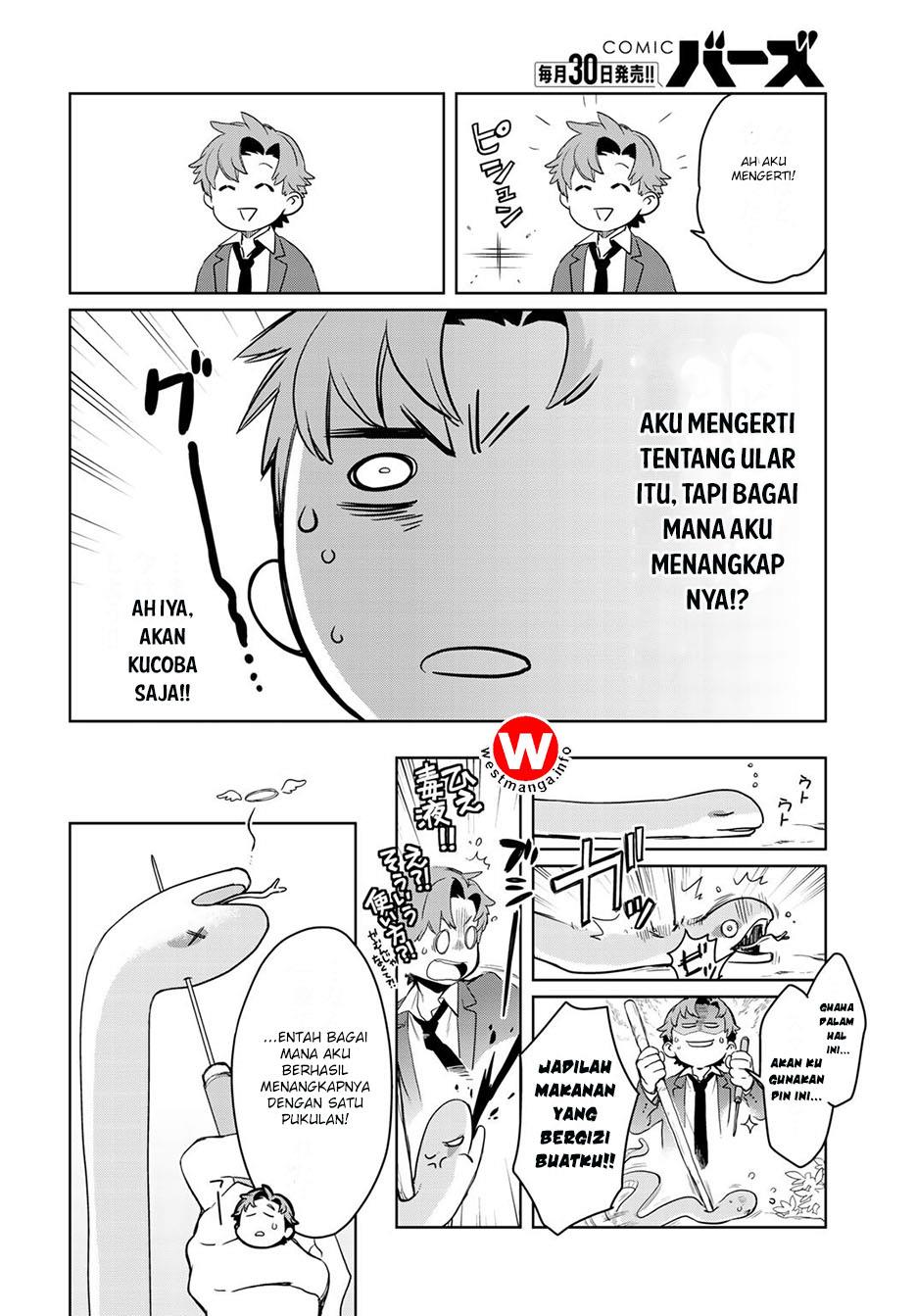 isekai-ni-kita-mitai-dakedo-ikan-sureba-yoi-no-darou - Chapter: 1