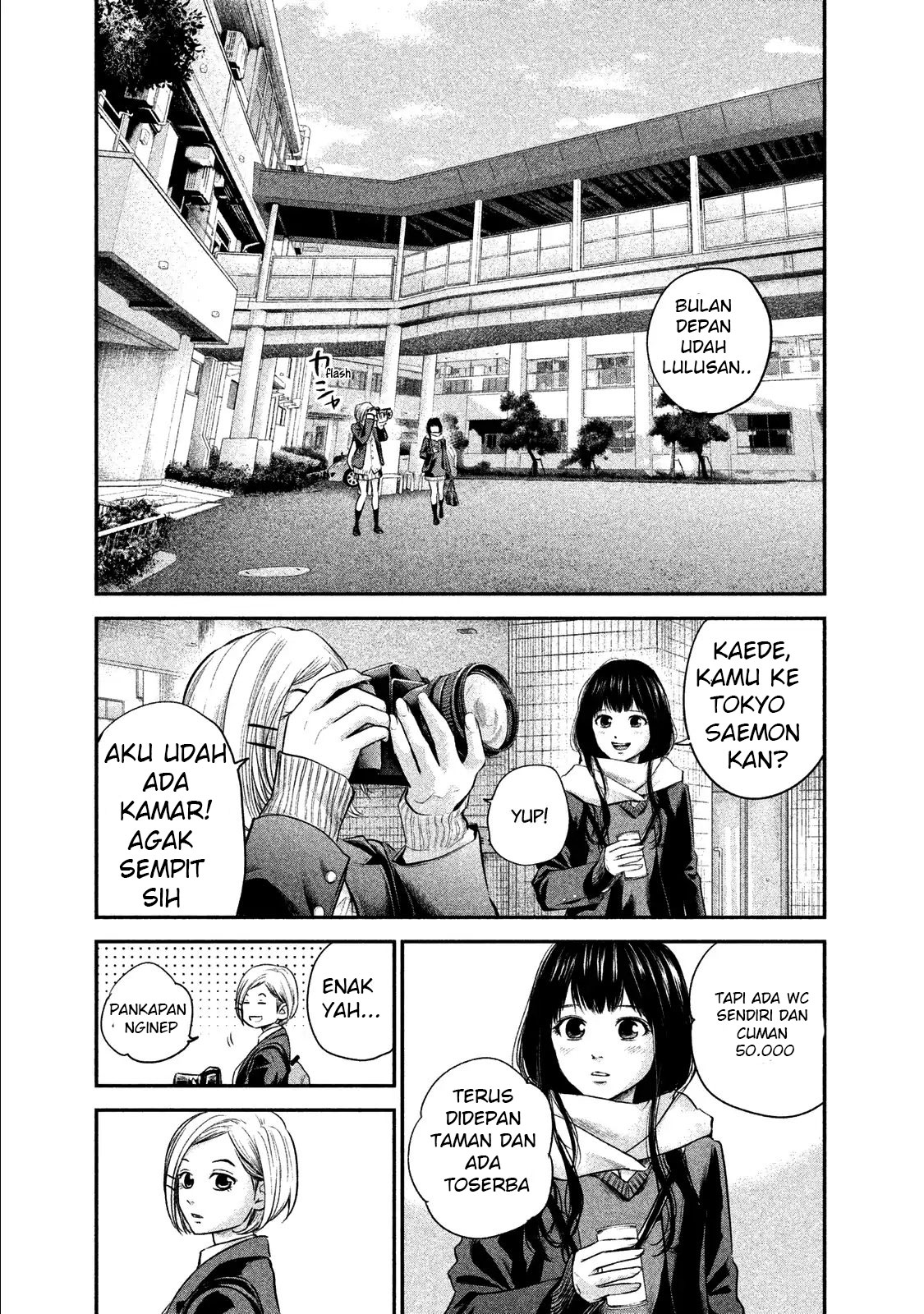 hare-kon - Chapter: 106