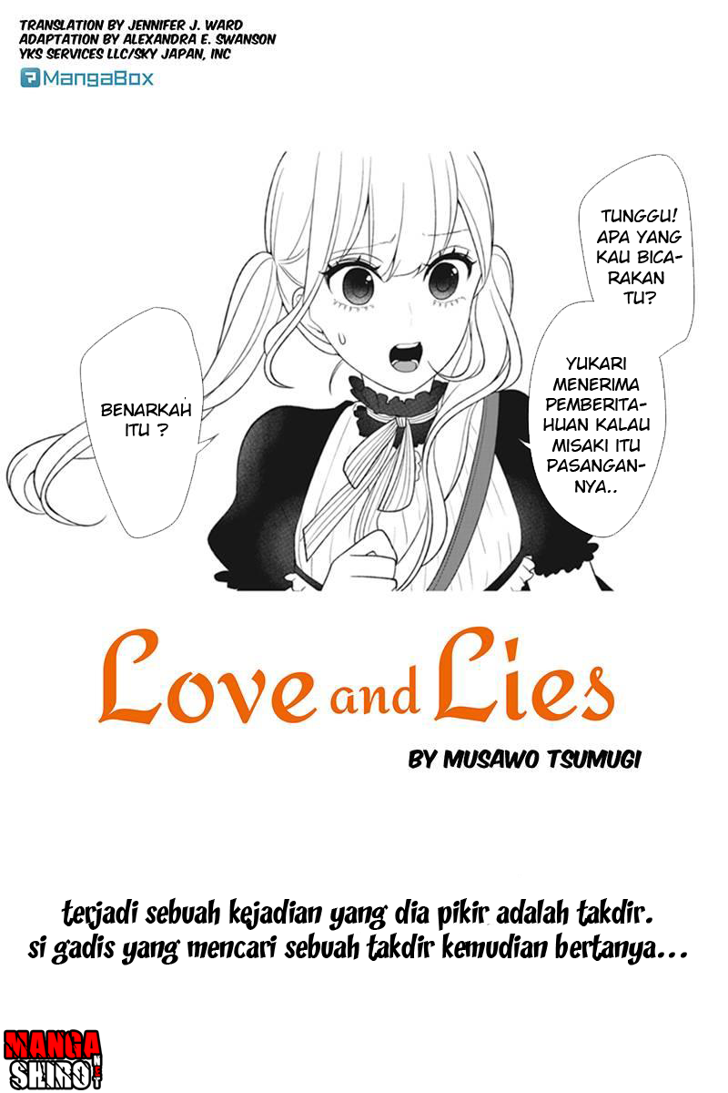 koi-to-uso - Chapter: 85