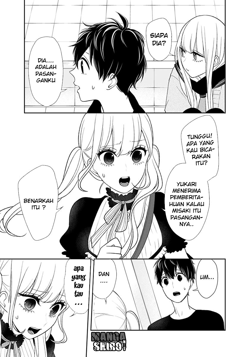 koi-to-uso - Chapter: 85