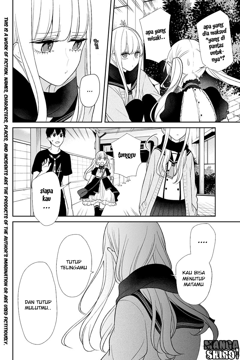 koi-to-uso - Chapter: 85