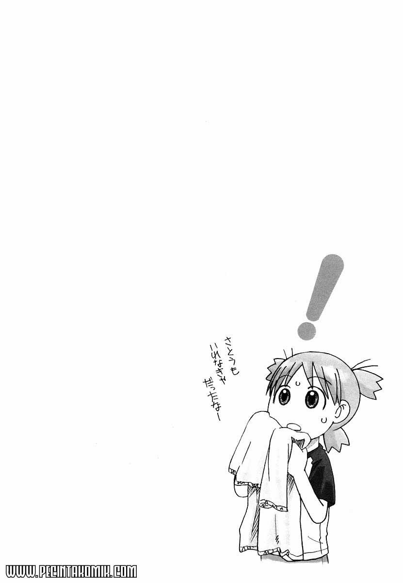 yotsuba-to - Chapter: 26