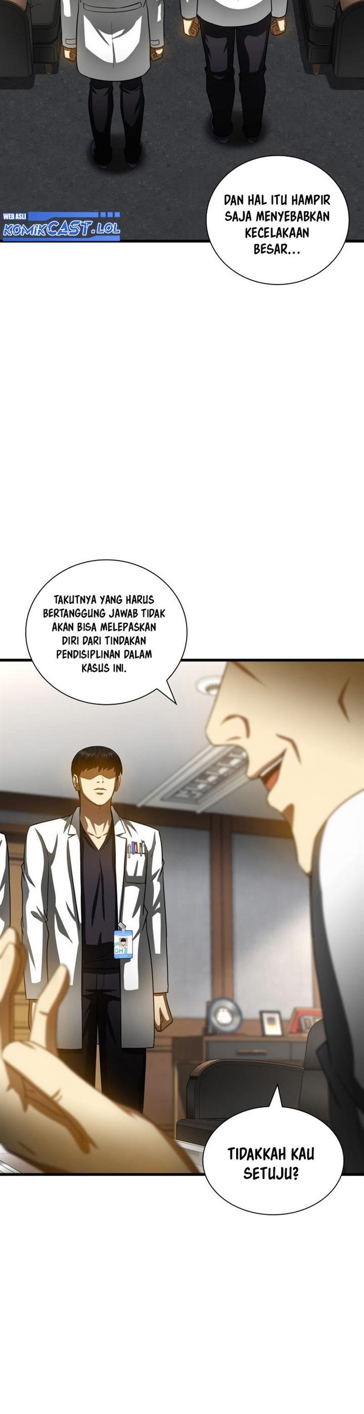 perfect-surgeon - Chapter: 96