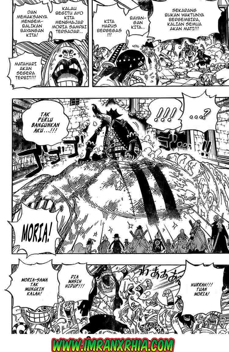 one-piece-id - Chapter: 481