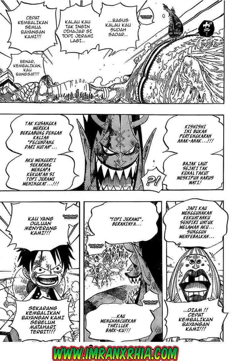 one-piece-id - Chapter: 481