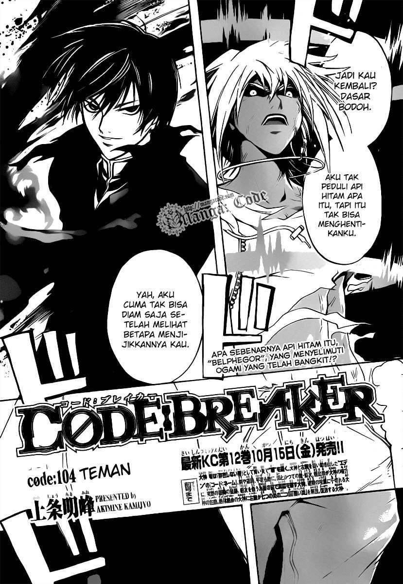 code-breaker - Chapter: 104