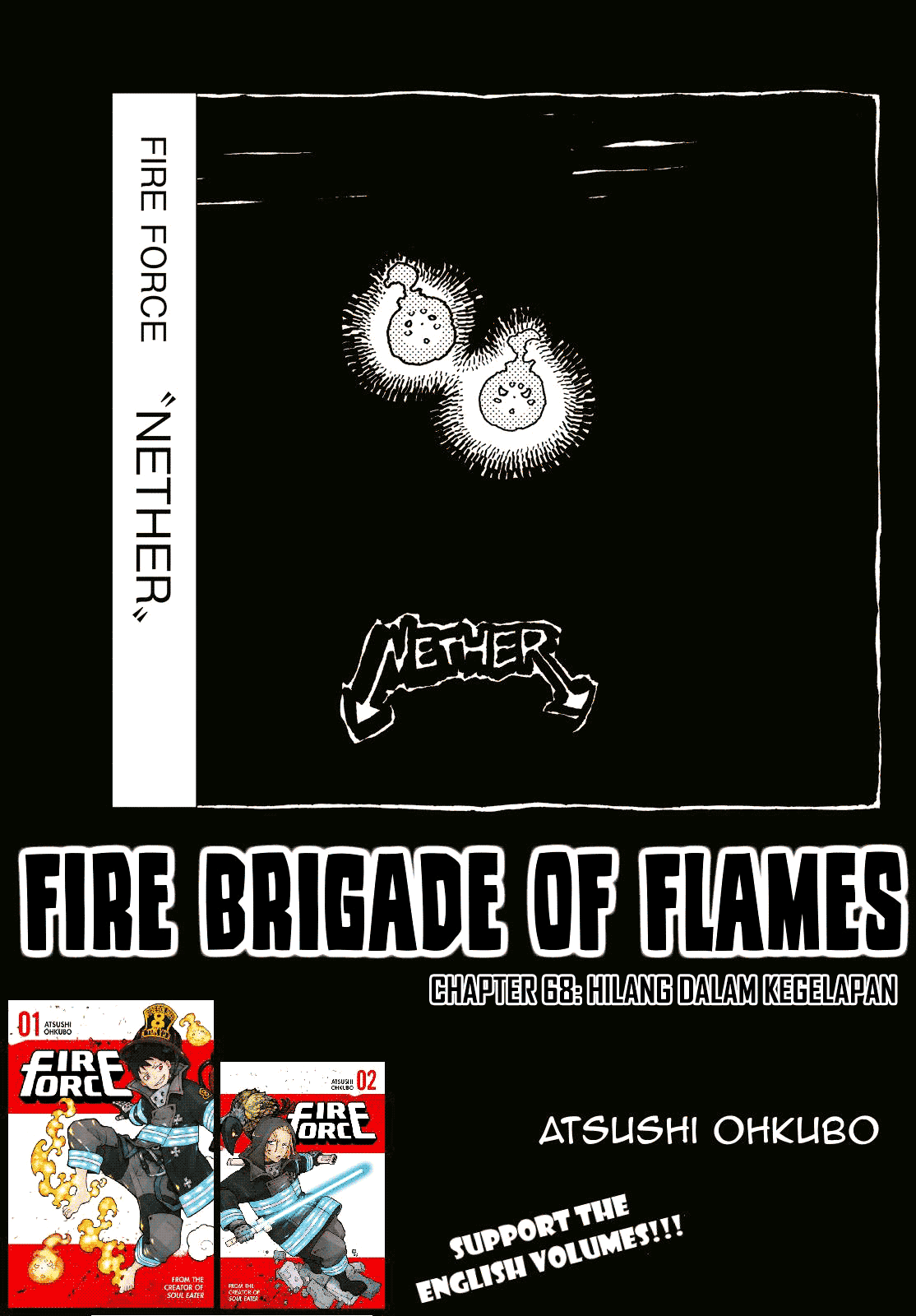 fire-brigade-of-flames-id - Chapter: 68