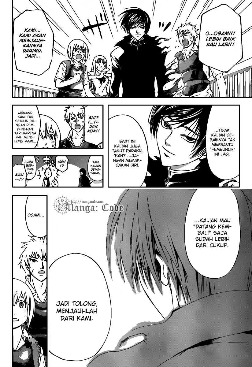 code-breaker - Chapter: 104