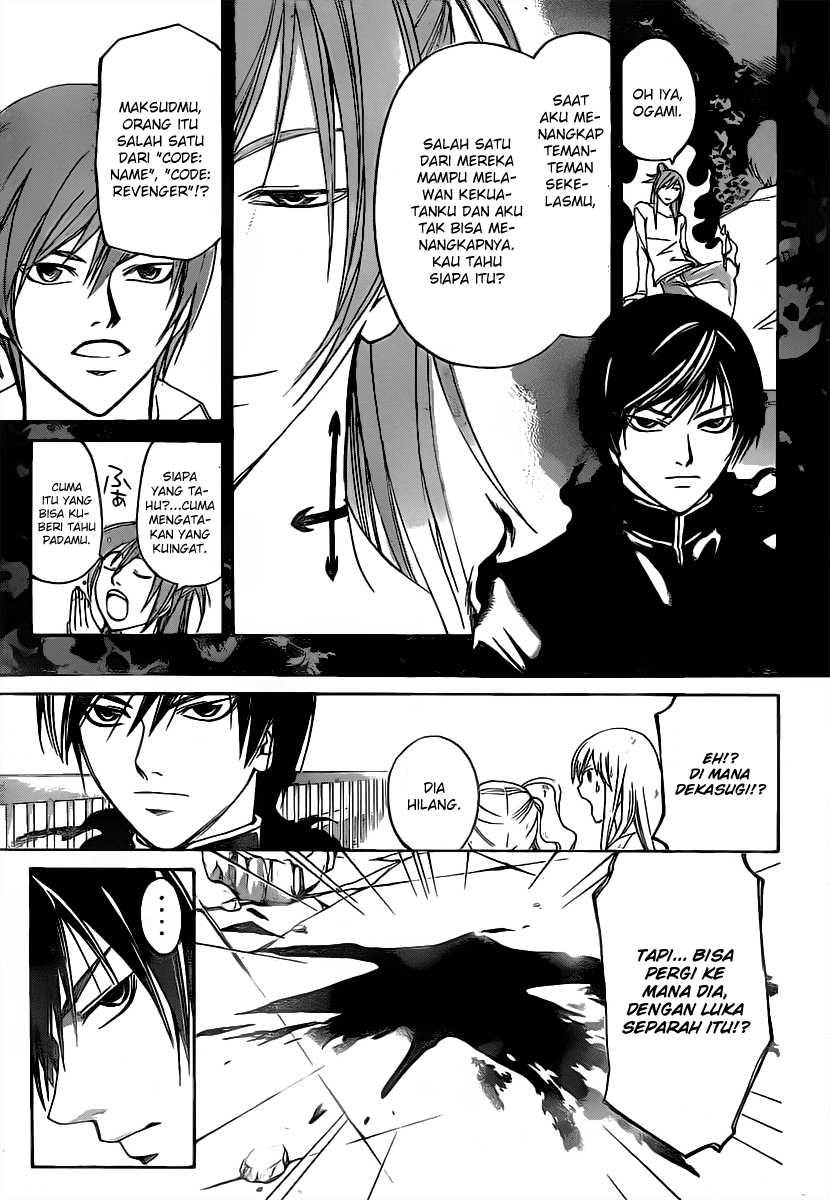 code-breaker - Chapter: 104