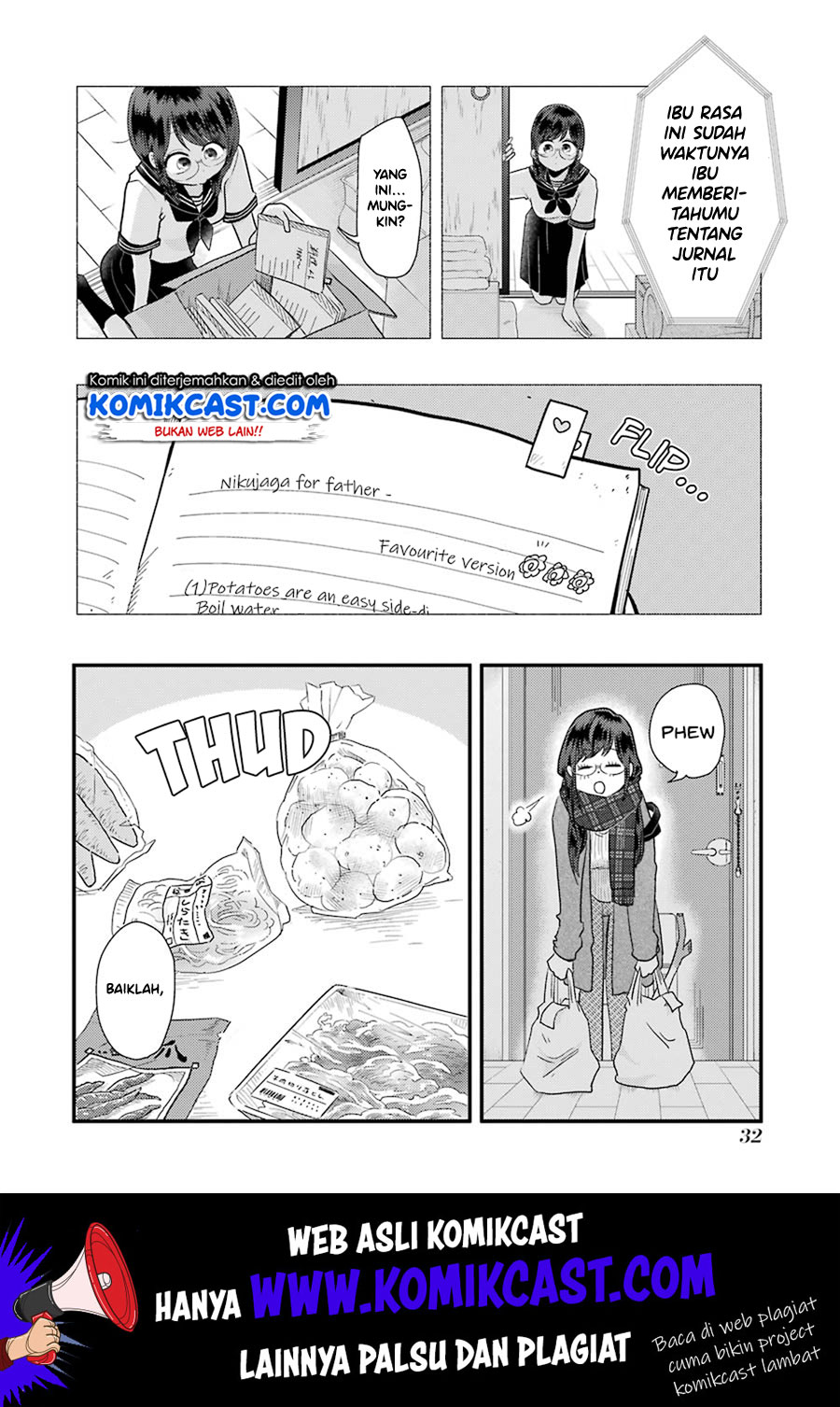 yakumo-san-wa-edzuke-ga-shitai - Chapter: 52