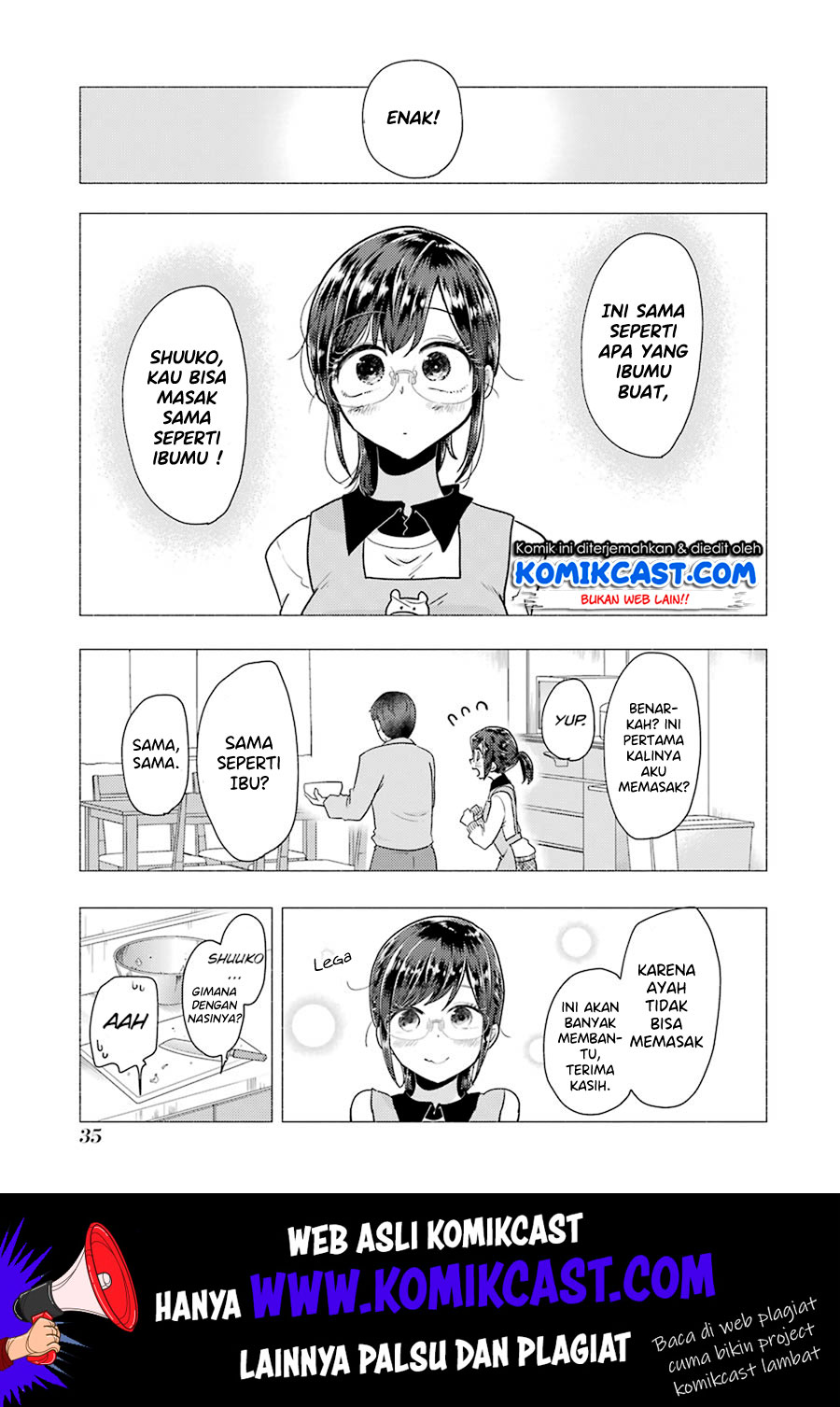 yakumo-san-wa-edzuke-ga-shitai - Chapter: 52