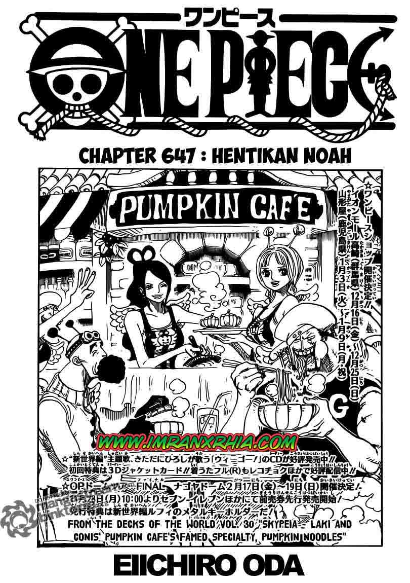 one-piece-id - Chapter: 647