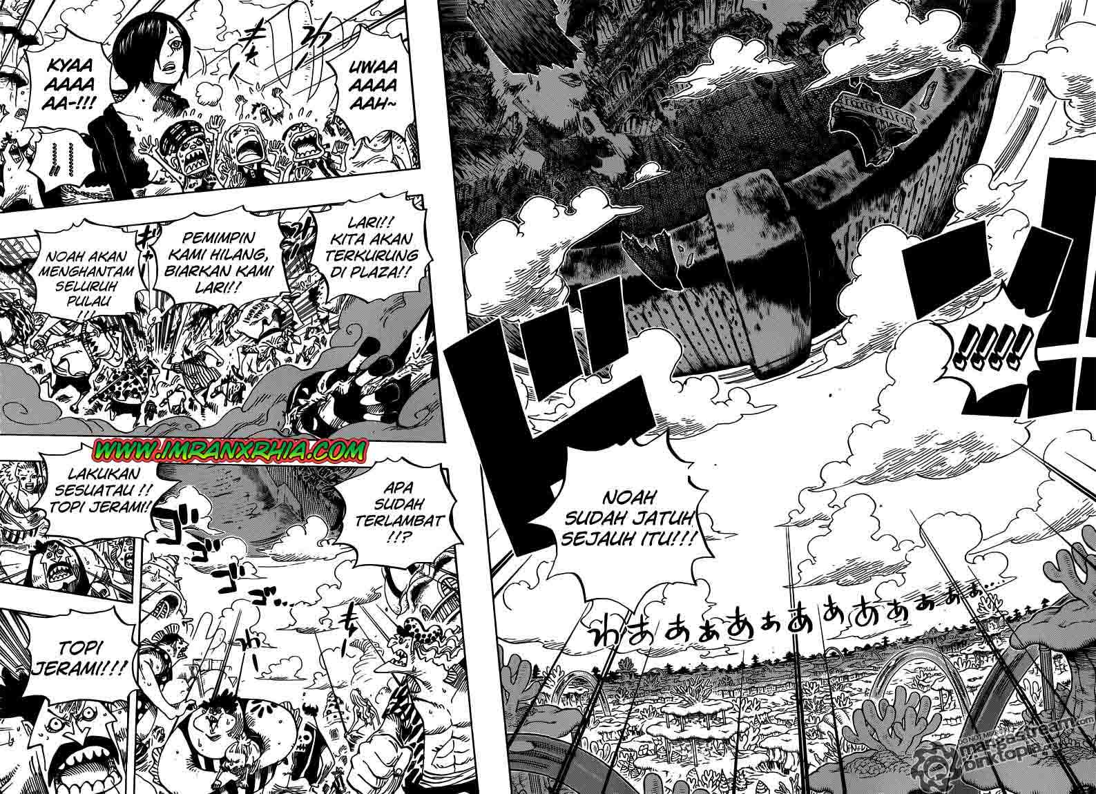 one-piece-id - Chapter: 647