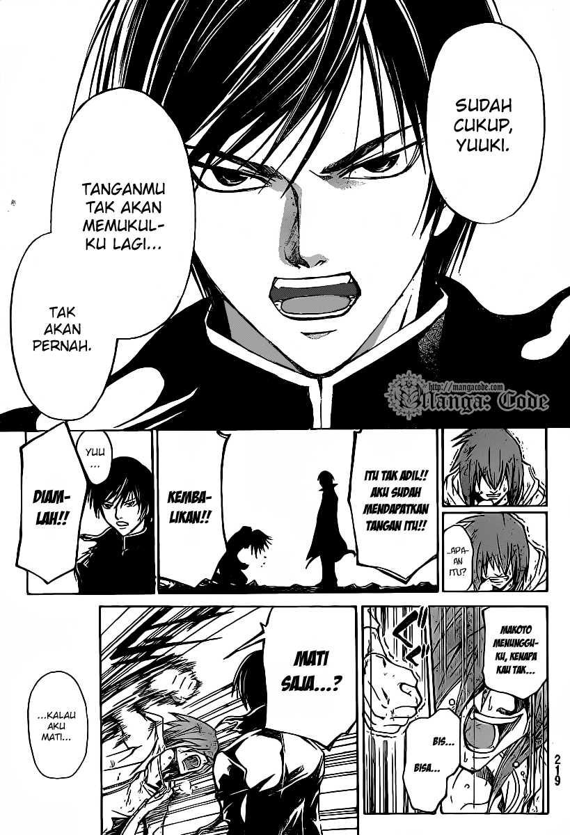 code-breaker - Chapter: 104