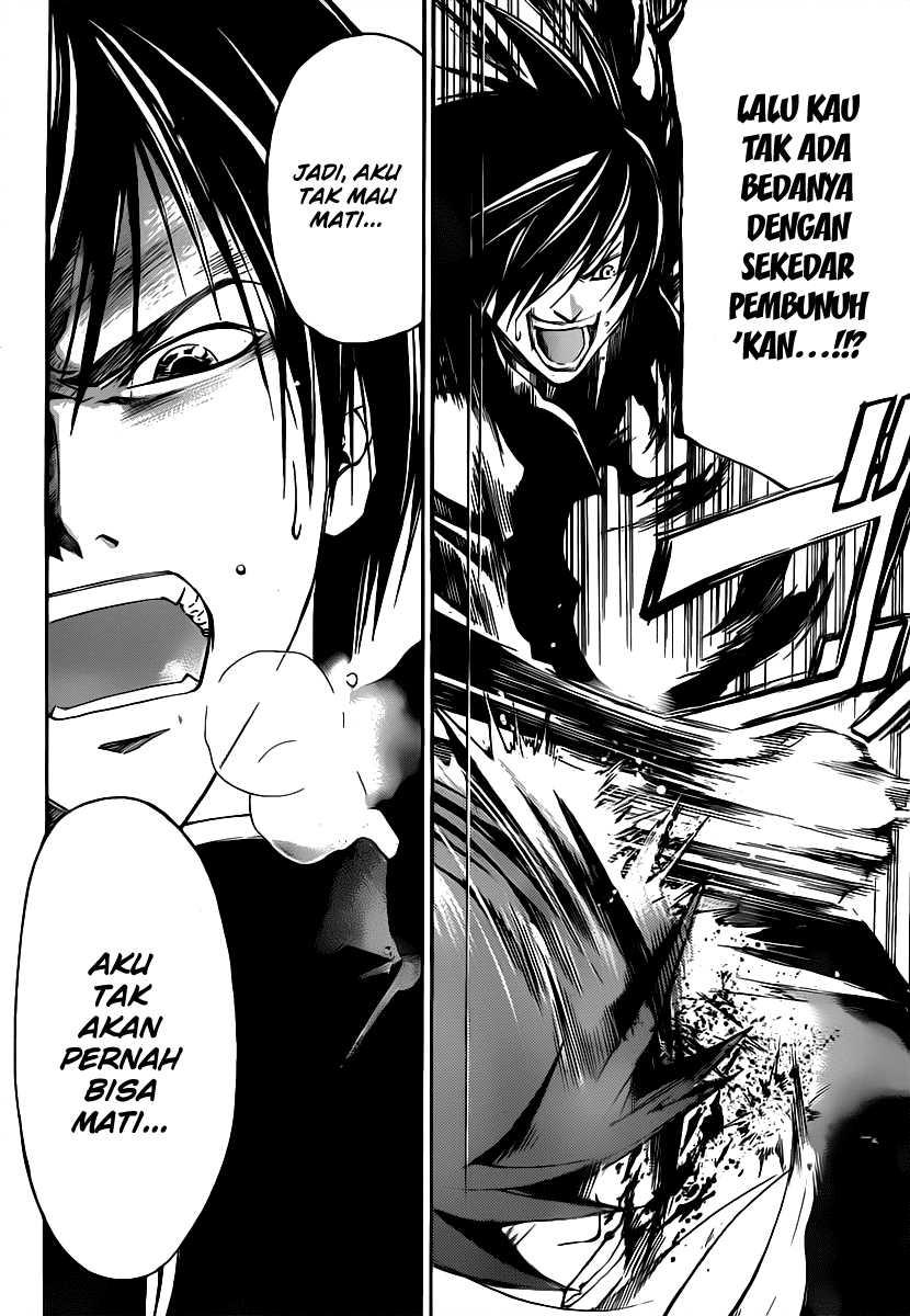 code-breaker - Chapter: 104