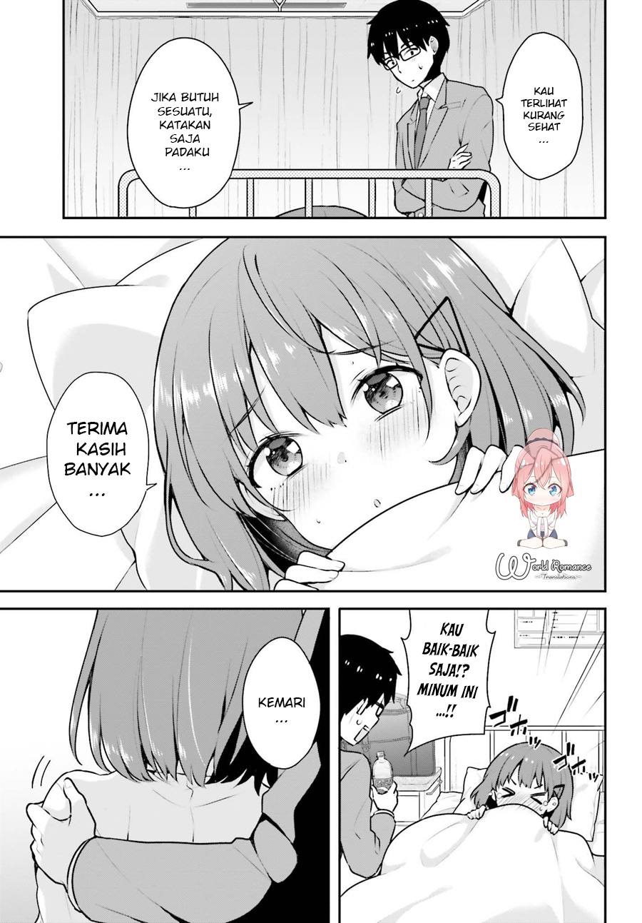 koisuru-otome-wa-eromanga-ni-yume-wo-miru - Chapter: 3