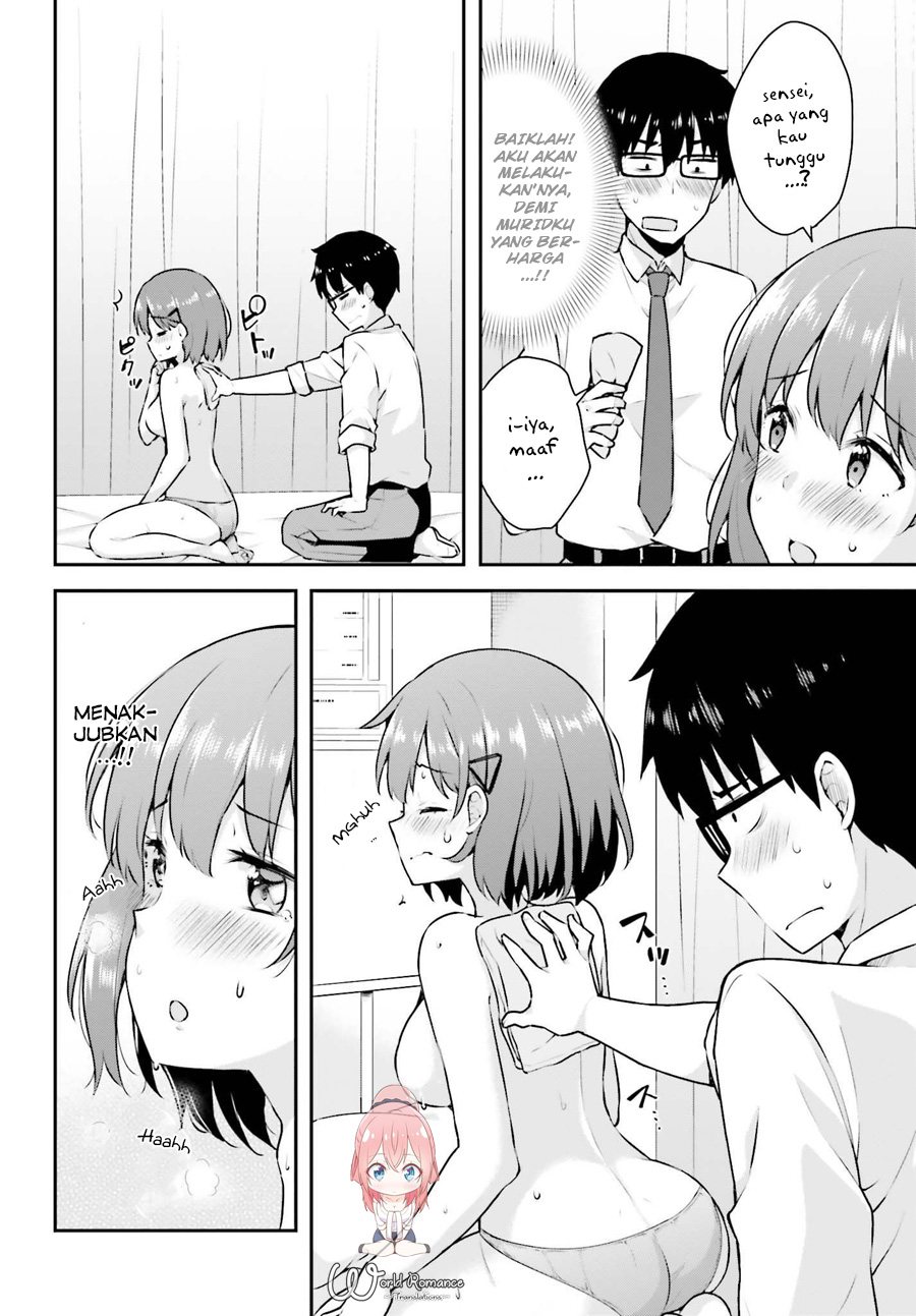 koisuru-otome-wa-eromanga-ni-yume-wo-miru - Chapter: 3