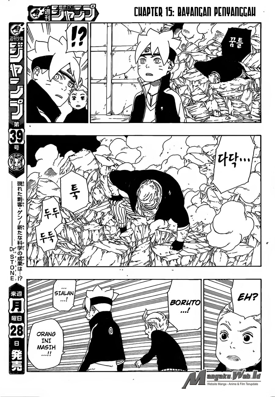 boruto - Chapter: 15