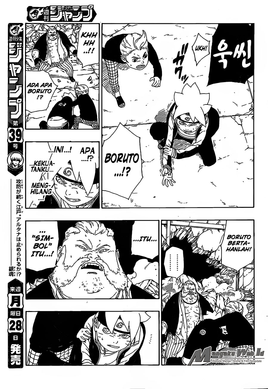 boruto - Chapter: 15