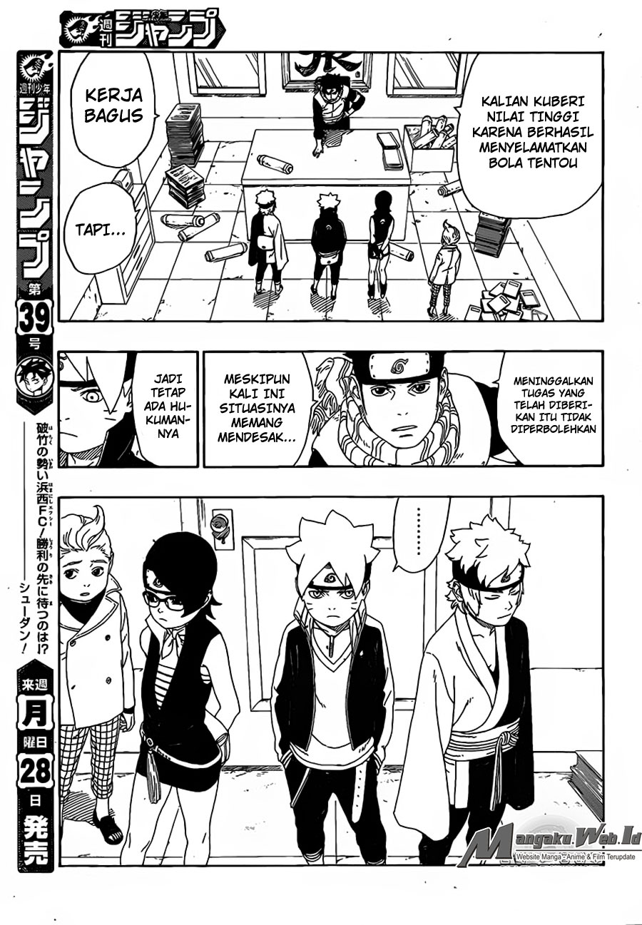 boruto - Chapter: 15