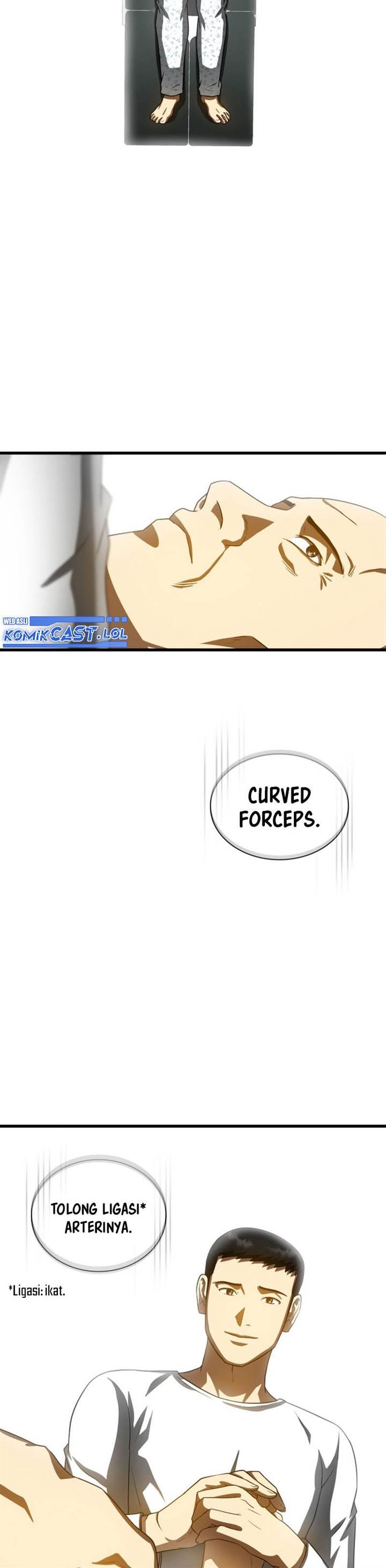 perfect-surgeon - Chapter: 95