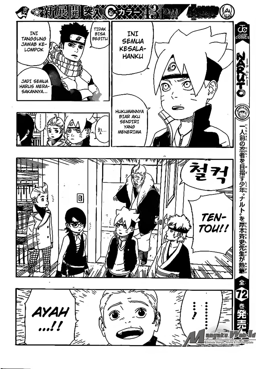 boruto - Chapter: 15