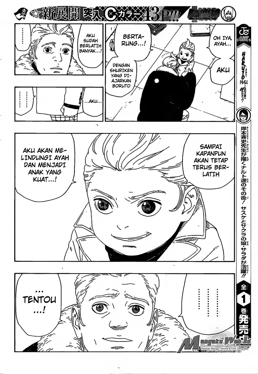 boruto - Chapter: 15