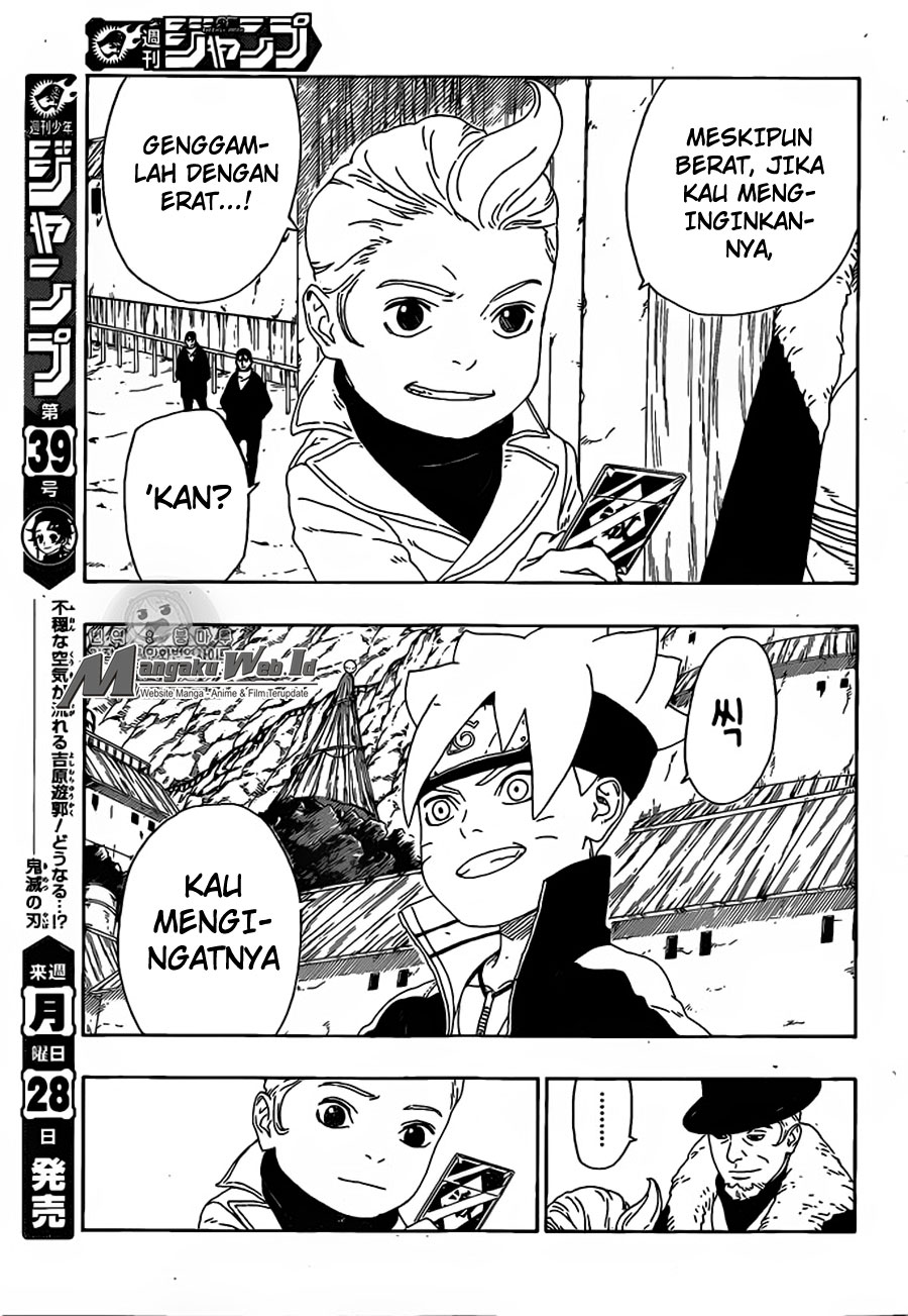 boruto - Chapter: 15